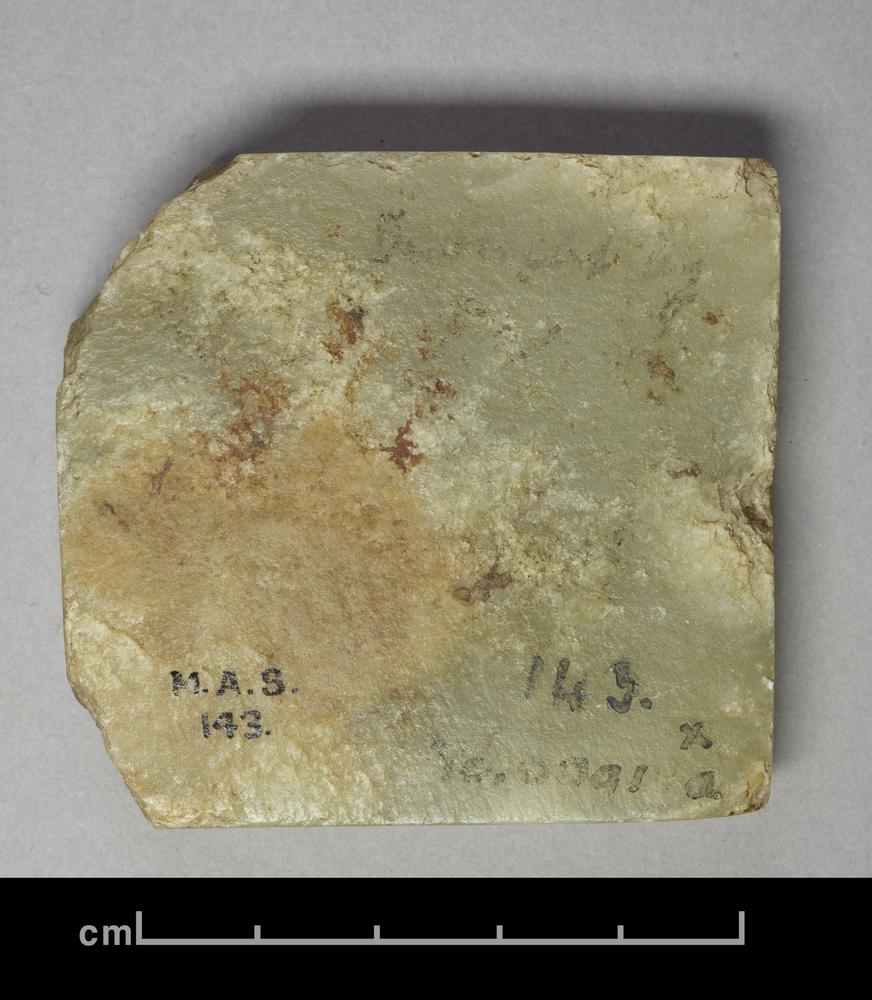 图片[2]-plaque BM-MAS.143-China Archive